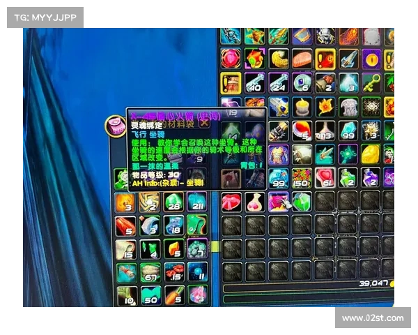 魔兽世界15周年快速拿坐骑攻略